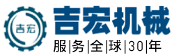 山東萬(wàn)泓環(huán)?？萍加邢薰?></div>
    <ul class=